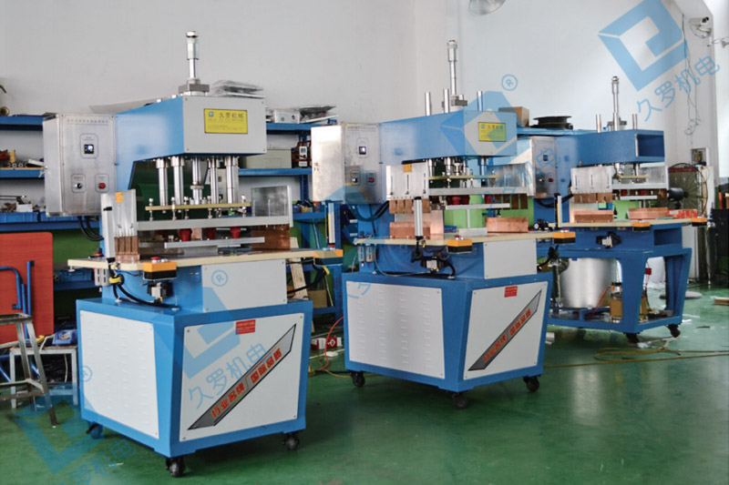 糖心LOGO柚子猫機電高周波高頻機