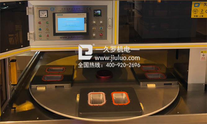 糖心VLOG免费在线观看轉盤機