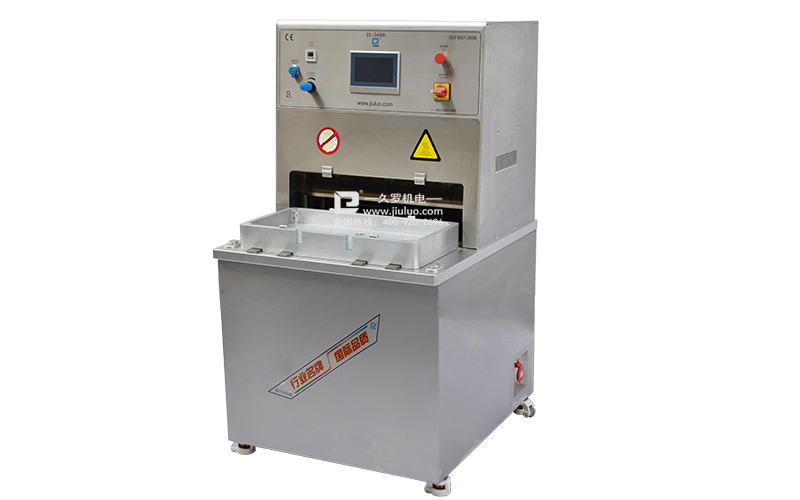 糖心VLOG免费在线观看無菌熱合機